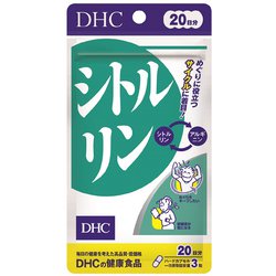 シトルリン 20日分/60粒入り [サプリメント]