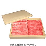 高級桐精肉折箱 Sサイズ 外寸246×156×H46mm 1CS/60個 SD197233-60