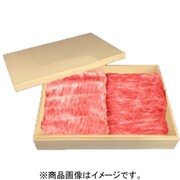 高級桐精肉折箱 Mサイズ外寸271×191×H56mm 1CS/60個 SD197234-6