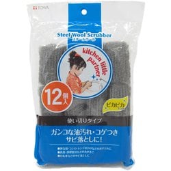 KLP スチールウール たわし 12個