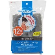 KLP スチールウール たわし 12個
