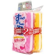 すご泡Neo ソフトスポンジ 2個 ピンク・オレンジ