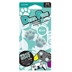 ヨドバシ.com - ALLONE アローン ALG-NSPASM [Switch Pro