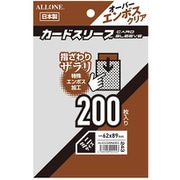 ALG-CSMNOEC [カードスリーブ オーバーエンボス クリア ミニサイズ （62×89mm） 200枚入]