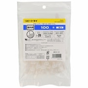 RPT-100W30WH [リピートタイ 屋内用 100mm 30本入 白]