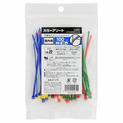 LT-100W50CAS [カラーアソートロックタイ 屋内用 100mm 50本入 混色]