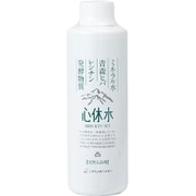 心休水 お試し 200ml [入浴剤]
