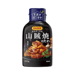山賊焼のたれ 190g
