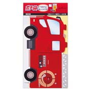 ポチ袋 消防車 1柄2枚入り EME-800-710