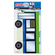 ポチ袋 バス 1柄2枚入り EME-800-727