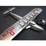 48051L 1/48 エアクラフトシリーズ 複合素材キット ドルニエ Do X [組立式プラスチックモデル 2023年3月再生産]