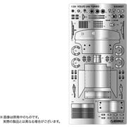 EX24027 1/24 カーモデルシリーズ ボルボ240ターボ 1985DTMチャンピオン用 ディテールアップパーツ [プラモデル用パーツ]