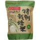 北海道特別栽培米（無農薬無化学肥料） 長沼ゆめぴりか 白米 2kg 令和6年産