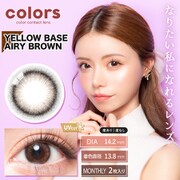 イエローベースエアリーブラウン マンスリー 2枚入 -2.25 [カラーコンタクトレンズ]