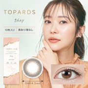 オパール ワンデー 10枚入 -7.00 [カラーコンタクトレンズ]