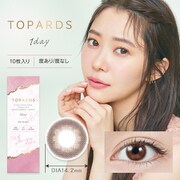 ストロベリークオーツ ワンデー 10枚入 -8.00 [カラーコンタクトレンズ]