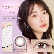 パールキャッツアイ ワンデー 10枚入 -7.00 [カラーコンタクトレンズ]