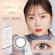 グレージュクォーツ ワンデー 10枚入 -3.50 [カラーコンタクトレンズ]