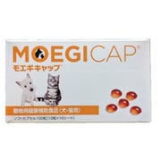 モエギキャップ 犬猫 100粒