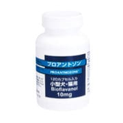 プロアントゾン 犬猫 10mg 120粒