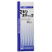 マキシオティック 犬猫 60ml