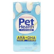 ペットヘルス ARA+DHA 犬 120粒