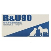 R&U90 犬 100粒
