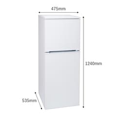 ヨドバシ.com - アビテラックス ABITELAX 冷蔵庫 （139L・幅47.5cm・右 