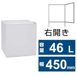 ヨドバシ.com - アビテラックス ABITELAX AR-521 [冷蔵庫 （46L・幅