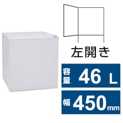ヨドバシ.com - アビテラックス ABITELAX AR-521-L [冷蔵庫 （46L・幅