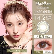 モテコン リラックス マンスリー ハニーオリーブ 1枚入 -9.50 [カラーコンタクトレンズ]