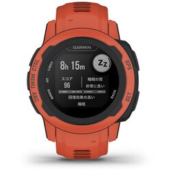 ヨドバシ.com - ガーミン GARMIN 010-02563-45 [Instinct