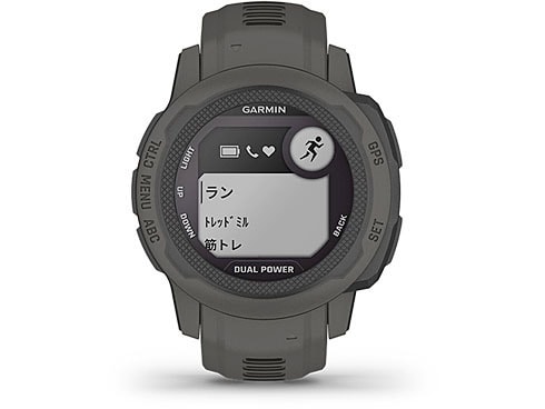 ヨドバシ.com - ガーミン GARMIN 010-02564-40 [Instinct