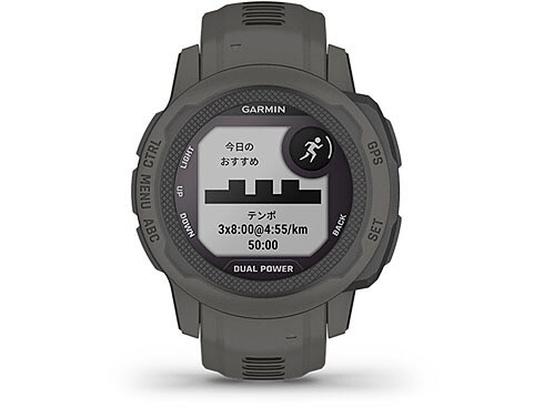 ヨドバシ.com - ガーミン GARMIN 010-02564-40 [Instinct 