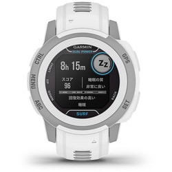 【未使用】　GARMIN INSTINCT 2X DUAL POWER ホワイト GARMIN（ガーミン）Instinct 2S Dual Power Surf Edition