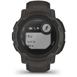 ヨドバシ.com - ガーミン GARMIN Instinct 2（インスティンクト ツー） Graphite（グラファイト） 45mm  シリコンバンド Suica対応 GPSスマートウォッチ 010-02626-40 通販【全品無料配達】