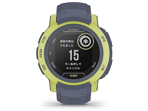 ヨドバシ.com - ガーミン GARMIN Instinct 2 Surf Edition（インスティンクト ツー サーフエディション）45mm  Mavericks シリコンバンド Suica対応 GPSスマートウォッチ 010-02626-42 通販【全品無料配達】