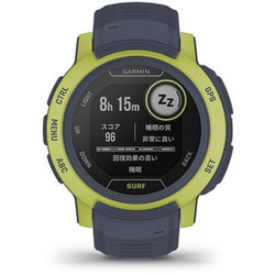 ヨドバシ.com - ガーミン GARMIN Instinct 2 Surf Edition