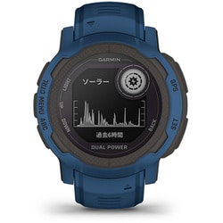 GARMIN Instinct2 dual power ブルー 腕時計 ガーミン（GARMIN）（メンズ、レディース）スマートウォッチ