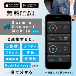 ヨドバシ.com - ガーミン GARMIN Instinct 2 Dual Power