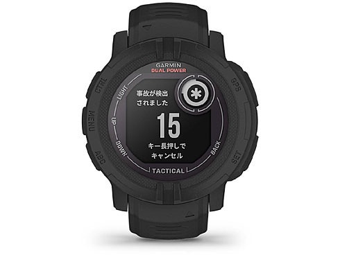 ヨドバシ.com - ガーミン GARMIN 010-02627-43 [Instinct