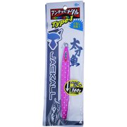 211979 [アンチョビメタルT-I 160g ストロングPK/マイクロGL]