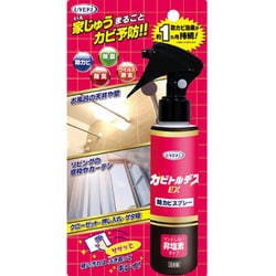 ヨドバシ.com - ウエキ UYEKI カビトルデスEX 防カビスプレー 120mL