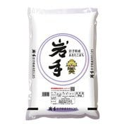 精米 岩手県産あきたこまち 5kg 令和3年産
