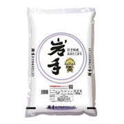 精米 岩手県産あきたこまち 10kg 令和3年産