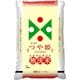 無洗米 山形県産つや姫 5kg 令和5年産