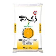 精米 青森県産まっしぐら 10kg 令和4年産