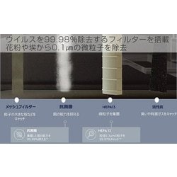 ヨドバシ.com - エレクトロラックス Electrolux FA41-402GY [空気清浄