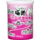 極細ベビー円筒 綿棒 250本