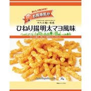 お買得気分ひねり揚げ明太マヨ風味75g